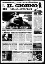 giornale/CFI0354070/2005/n. 16 del 20 gennaio